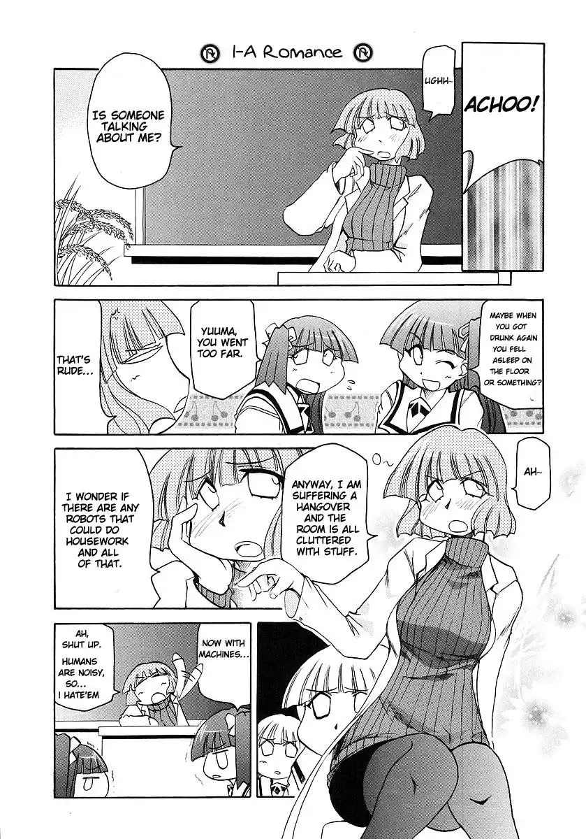 Pani Poni Chapter 113 4